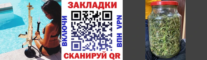 Купить наркоту Коряжма Лсд 25 СК Мефедрон МАРИХУАНА ГАШ
