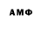 Гашиш VHQ Prefyks _Bro