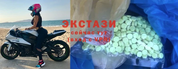метадон Новодвинск