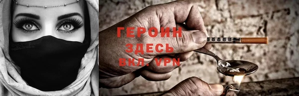 индика Беслан