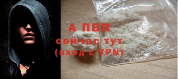 мескалин Новокубанск