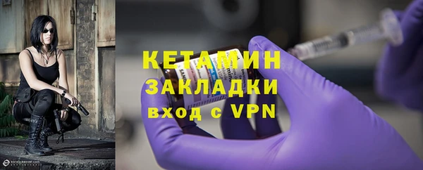метадон Новодвинск