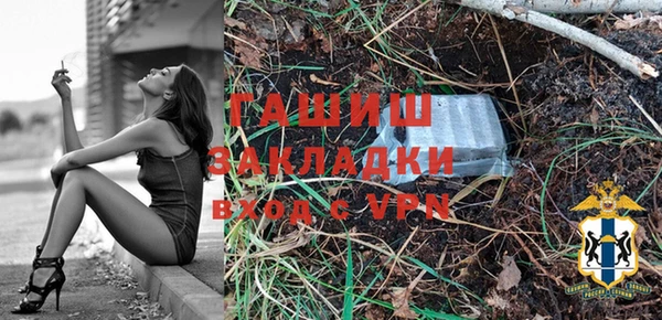 индика Беслан