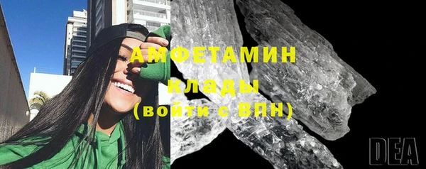 метадон Новодвинск