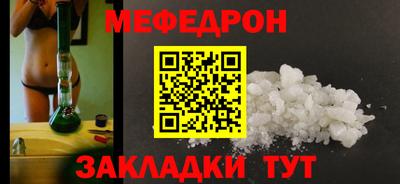 соль ск Изобильный