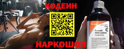 не бодяженный Бугуруслан