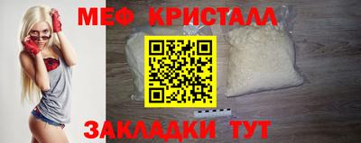 индика Ипатово