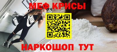 индика Ипатово