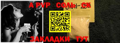 эйфоретик Ирбит
