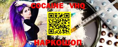 не бодяженный Бугуруслан