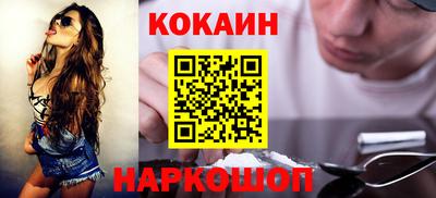 эйфоретик Ирбит
