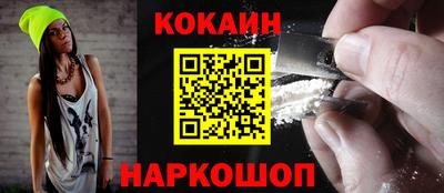 эйфоретик Ирбит