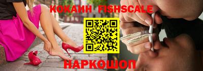 индика Ипатово