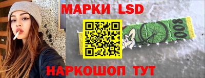 эйфоретик Ирбит