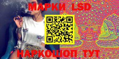 эйфоретик Ирбит