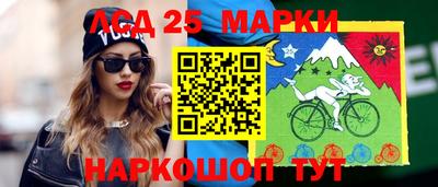 эйфоретик Ирбит