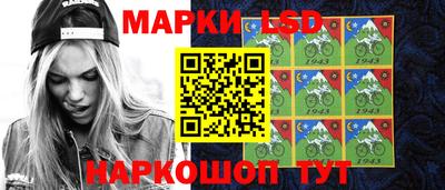 ешки Кунгур
