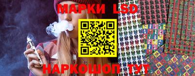 кристаллы Бузулук