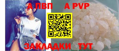 эйфоретик Ирбит