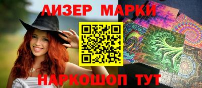 соль ск Изобильный