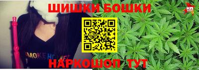 эйфоретик Ирбит