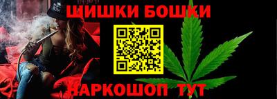 индика Ипатово