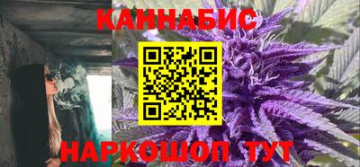 эйфоретик Ирбит