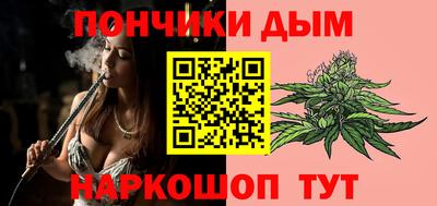 ALPHA PVP Будённовск