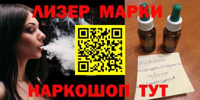 соль ск Изобильный