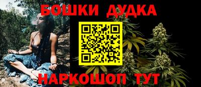 эйфоретик Ирбит