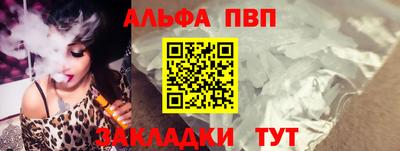 индика Ипатово