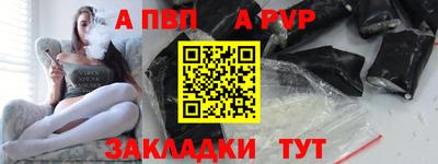 индика Ипатово
