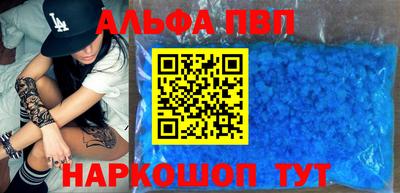 соль ск Изобильный