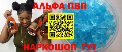 не бодяженный Бугуруслан