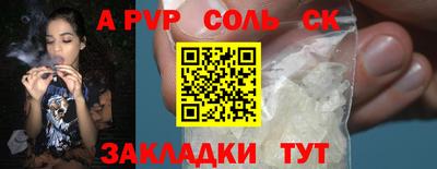 MDMA Premium VHQ Кулебаки