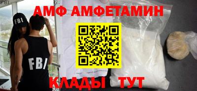 соль ск Изобильный
