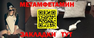 эйфоретик Ирбит