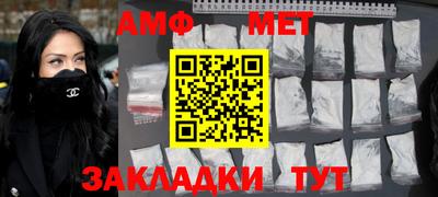 индика Ипатово