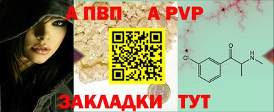 соль ск Изобильный