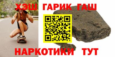 не бодяженный Бугуруслан