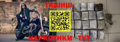 эйфоретик Ирбит