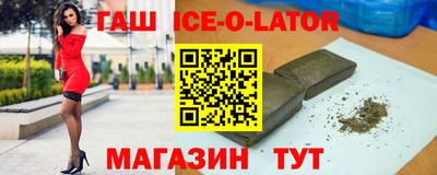 не бодяженный Бугуруслан