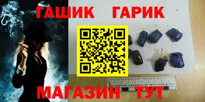 эйфоретик Ирбит