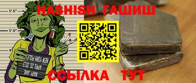 индика Ипатово