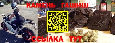 соль ск Изобильный