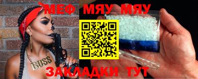 индика Ипатово