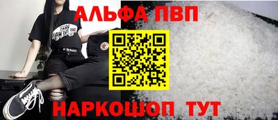 соль ск Изобильный