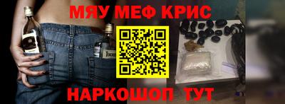 эйфоретик Ирбит