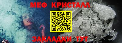 соль ск Изобильный