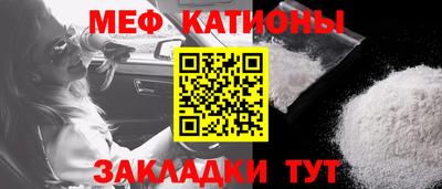соль ск Изобильный